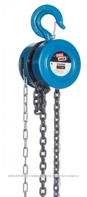 Таль ручная шестеренная стационарная ProJack PJ-HS-Z 3.0-6.0