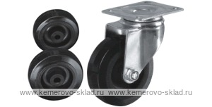 Колесо поворотное с площадкой Lema CE2-PL-65-45-3