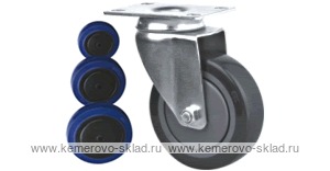Колесо поворотное с площадкой Lema EI2-RUB-100-130-7