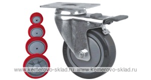 Колесо поворотное с площадкой Lema EI2-PU-75-80-B7