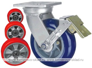 Колесо поворотное с площадкой Lema GF2-TPU-150-430-B6A