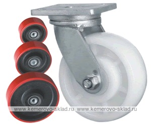 Колесо поворотное с площадкой Lema GH2-TPU-150-750-6I